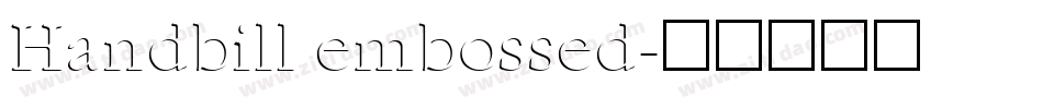Handbill embossed字体转换